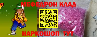 бутират Изобильный