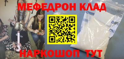 бутират Изобильный