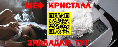 бутират Изобильный
