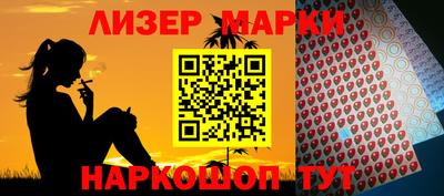 бутират Изобильный
