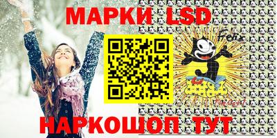 бутират Изобильный