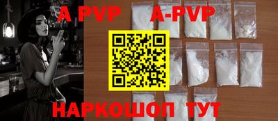 мефедрон VHQ Ирбит