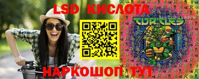 мефедрон VHQ Ирбит