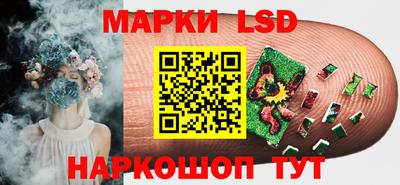 мефедрон VHQ Ирбит