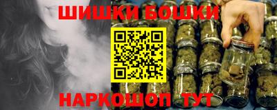 таблы Ипатово