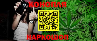таблы Ипатово