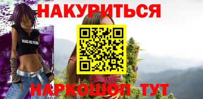 таблы Ипатово