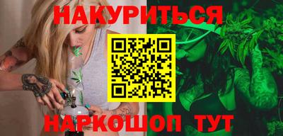 таблы Ипатово