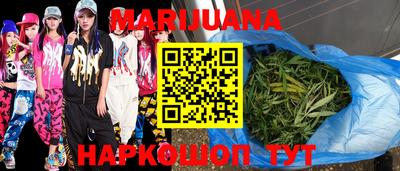 таблы Ипатово