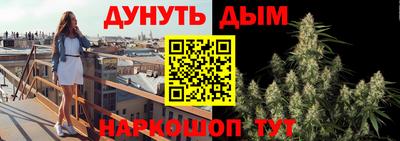 бутират Изобильный