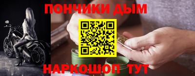 бутират Изобильный