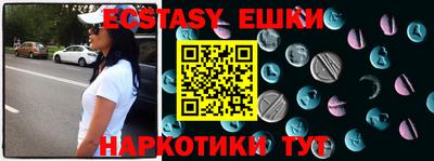 бутират Изобильный