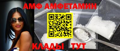 мефедрон VHQ Ирбит