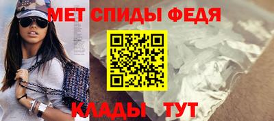 бутират Изобильный