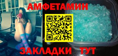 бутират Изобильный