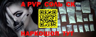 бутират Изобильный