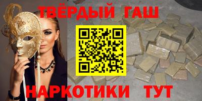 бутират Изобильный