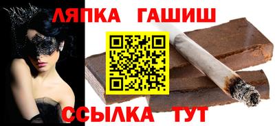 бутират Изобильный