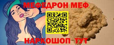 бутират Изобильный