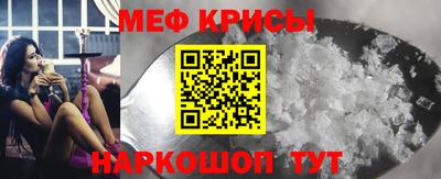 бутират Изобильный